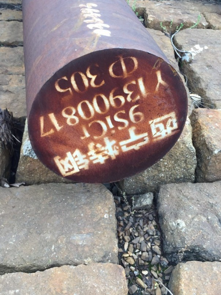 利津9CrSi工具钢